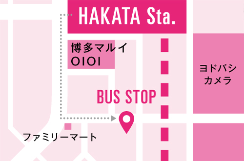 博多駅停車場所